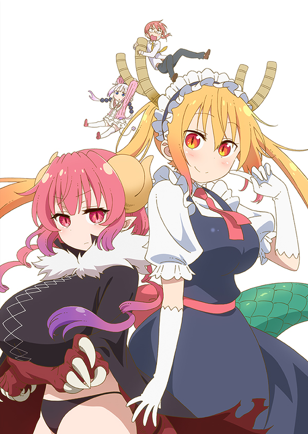 Anime Kobayashi Chi no Maid-san S Visual