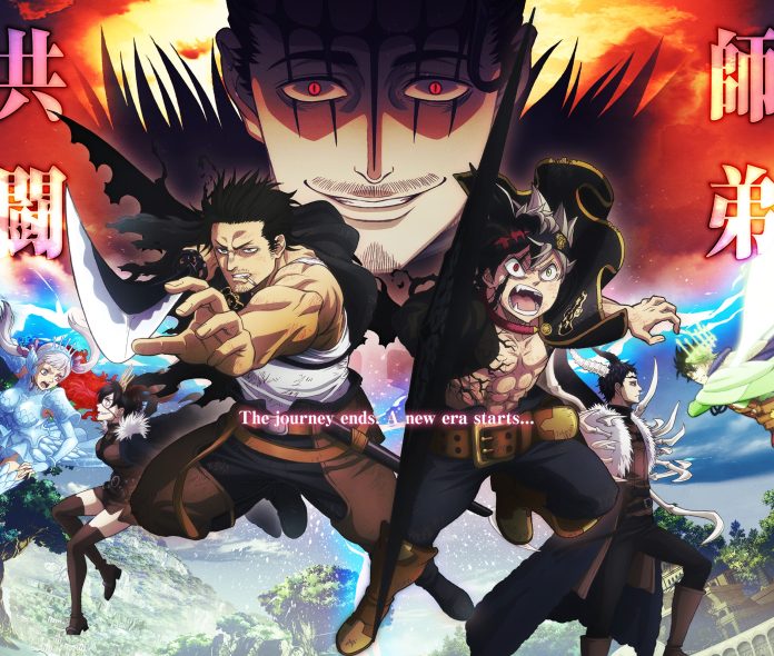 Black Clover Ending Anime 170