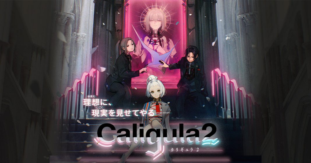 Caligula Effect 2