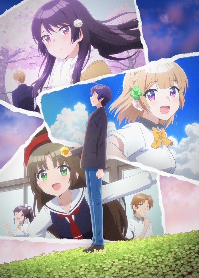 anime osananajimi ga zettai ni makenai love comedy visual 2