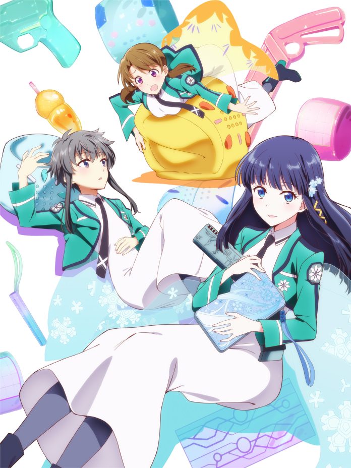 Anime Mahouka Kouokou no Yuutousei Visual