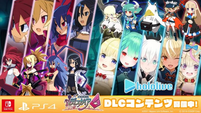 disgaea 6 hololive collab dlc