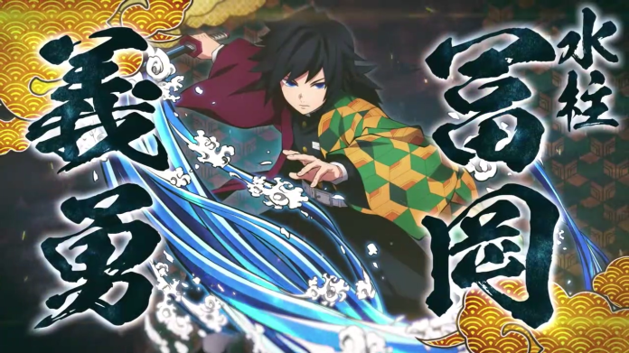 kimetsu-no-yaiba-hinokami-keppu-tan-giyu-tomioka-gameplay-trailer-thumb