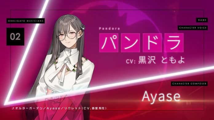 the-caligula-effect-2-pandora-trailer-furyu-thumb