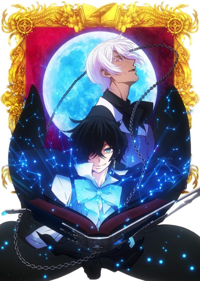 Anime Vanitas no Carte Visual