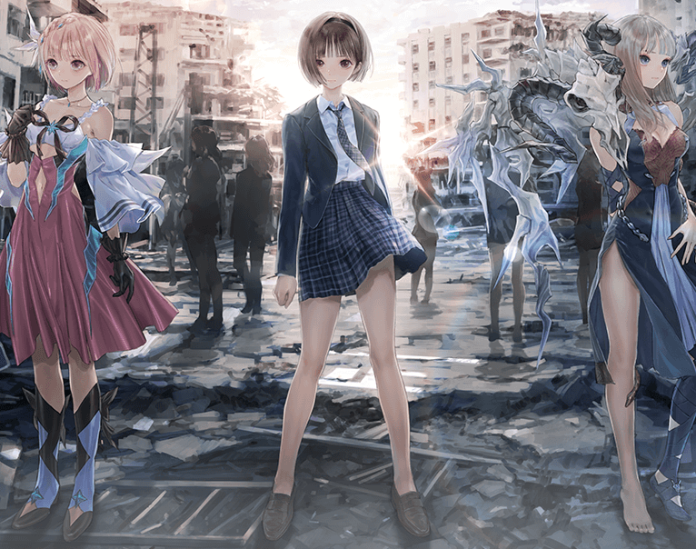 blue reflection cover 1