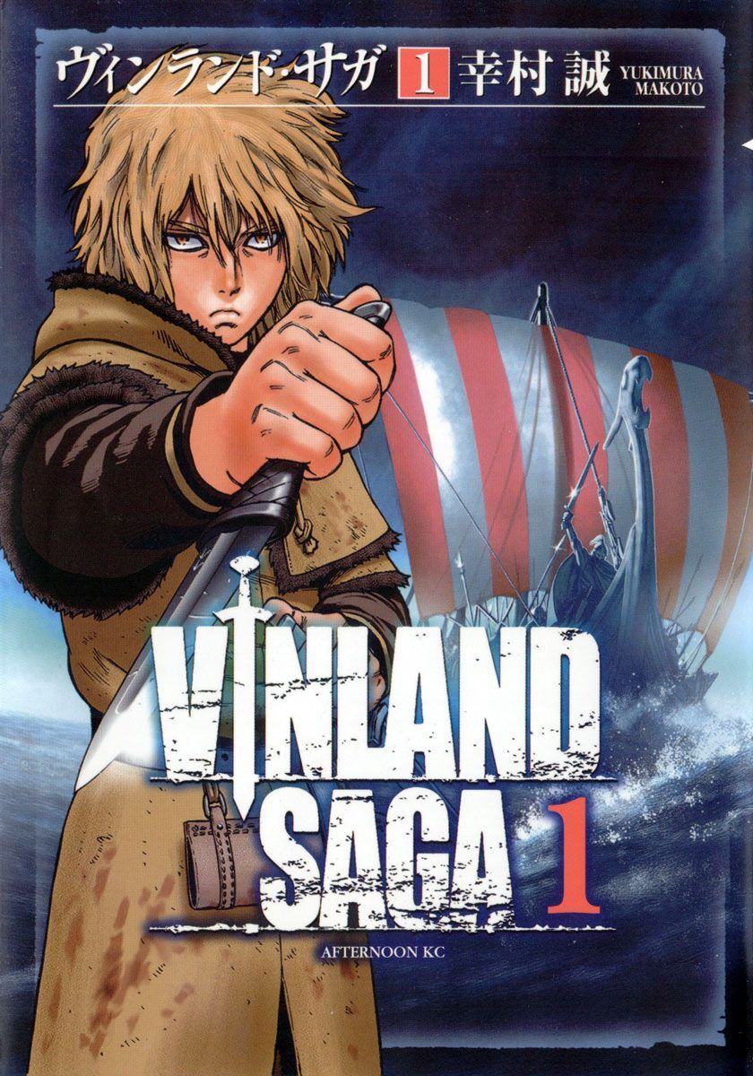 comic vinland saga volume 1