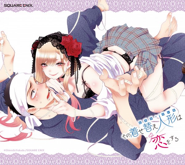 Manga Sono Bisque Doll wa Koi wo Suru Cover