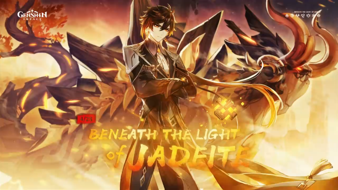 genshin impact versi 1 5 trailer