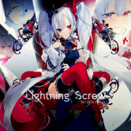 arcaea lightning screw