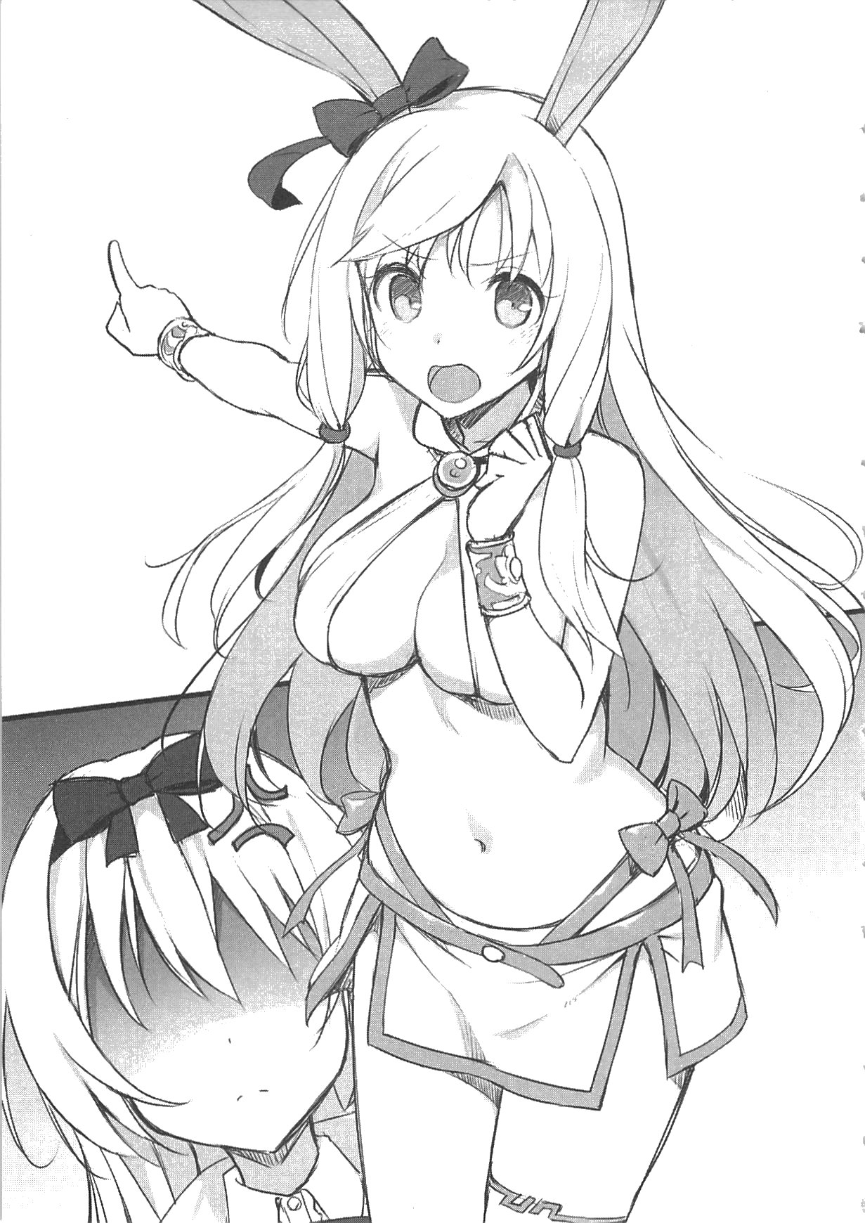 arifureta shokugyou saikyou volume 2 6