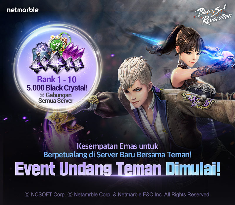 [blade&soul revolution] rayakan ulang tahun pertama dengan class baru “assassin” dan festival starlight (1)