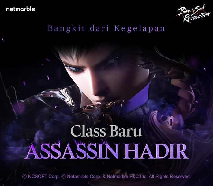 [blade&soul revolution] rayakan ulang tahun pertama dengan class baru “assassin” dan festival starlight (2)