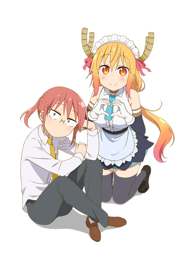 kobayashi san chi no maid dragon s 1