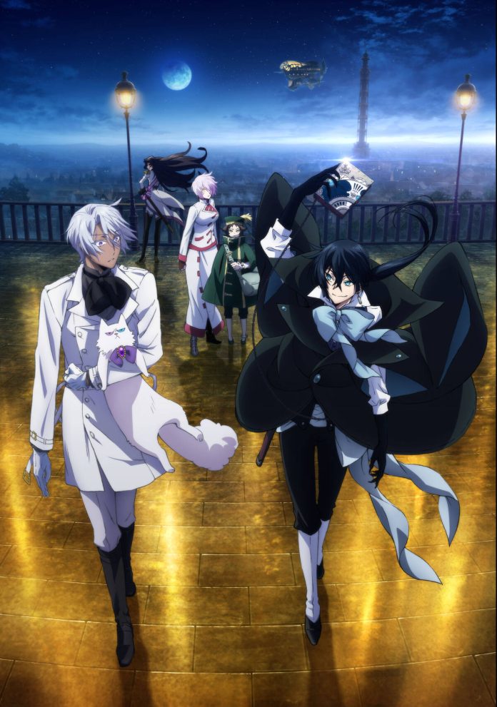 Anime Vanitas no Carte Visual