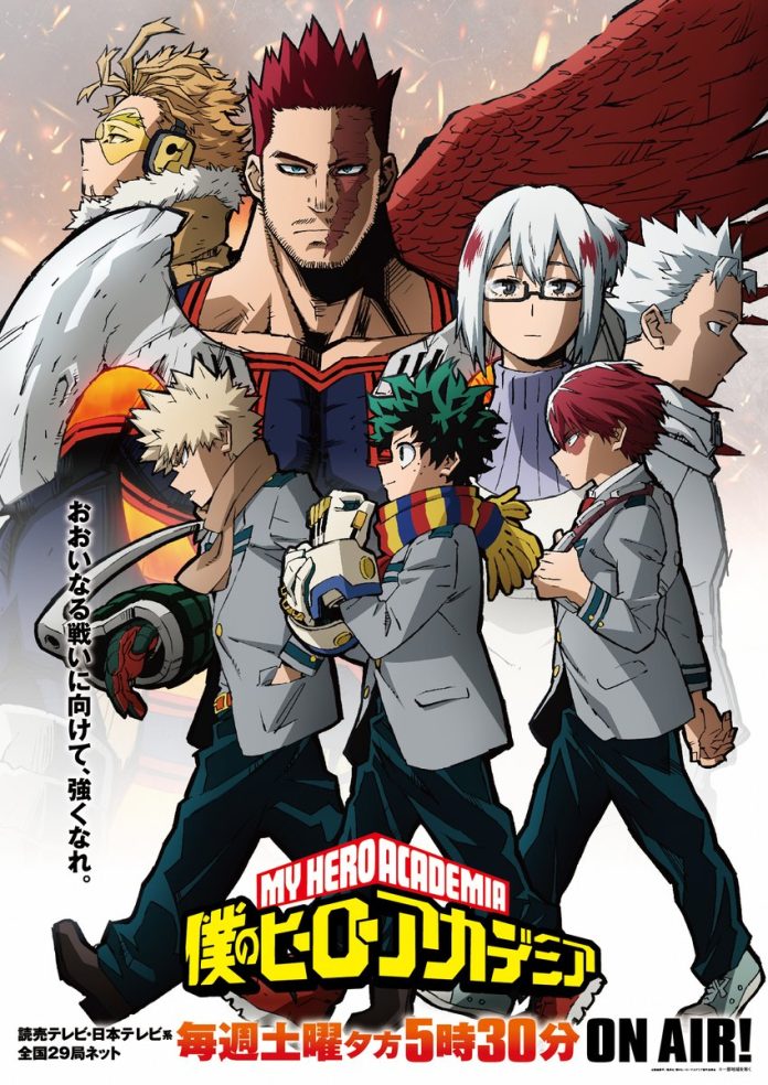 boku no hero academia 5