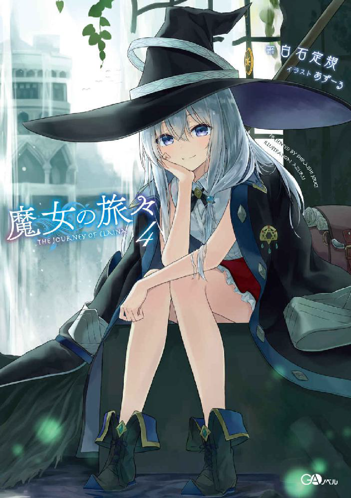 Illustration Light Novel Majo No Tabitabi Volume