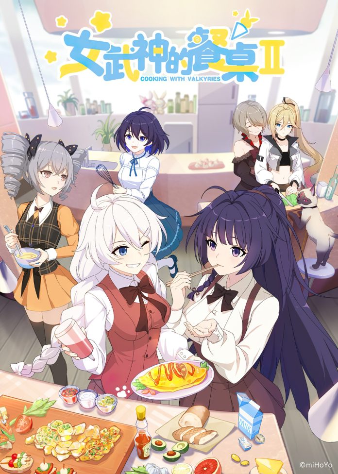 cooking with valkyries season 2 visual