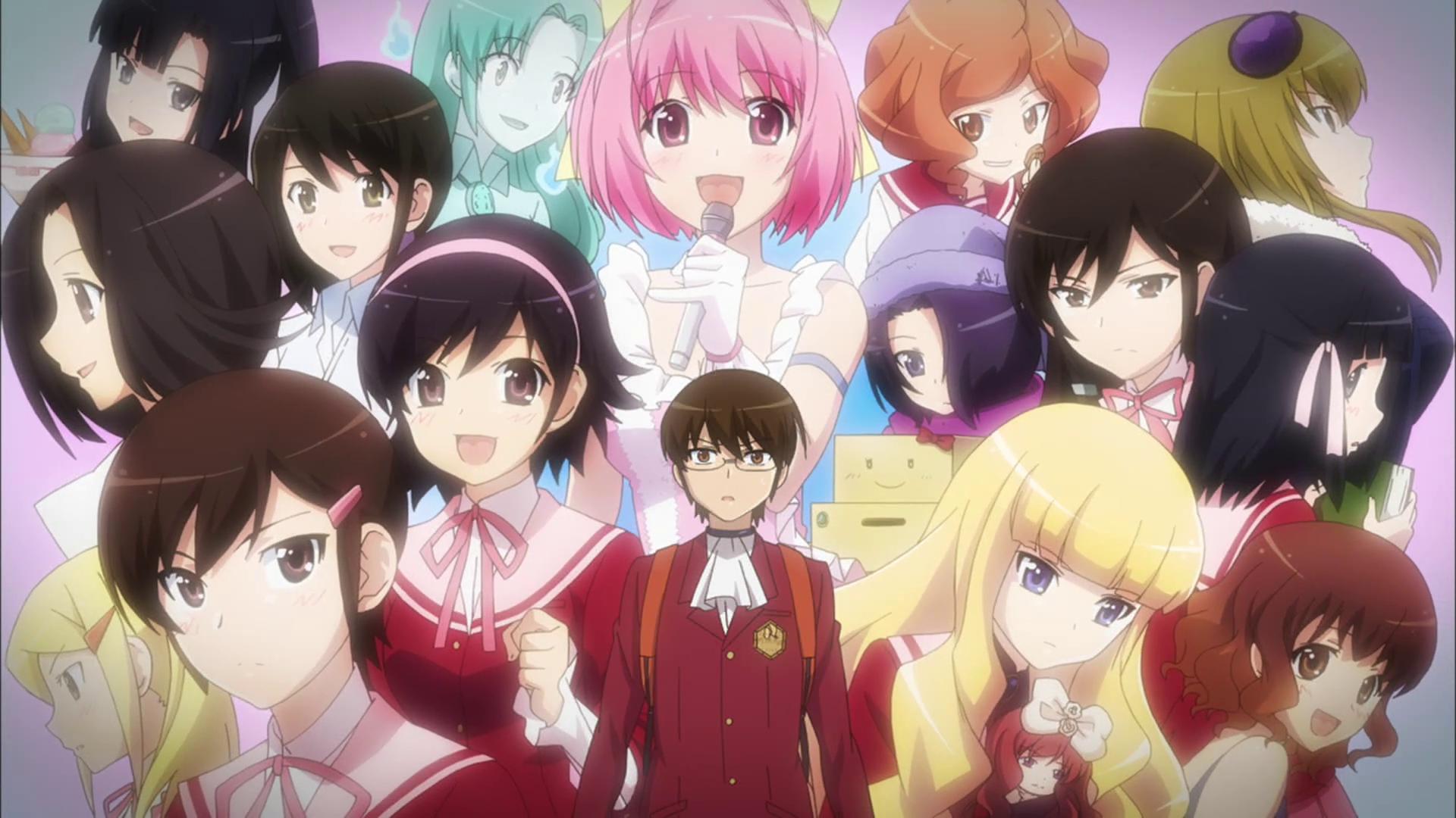 the world god only knows cover