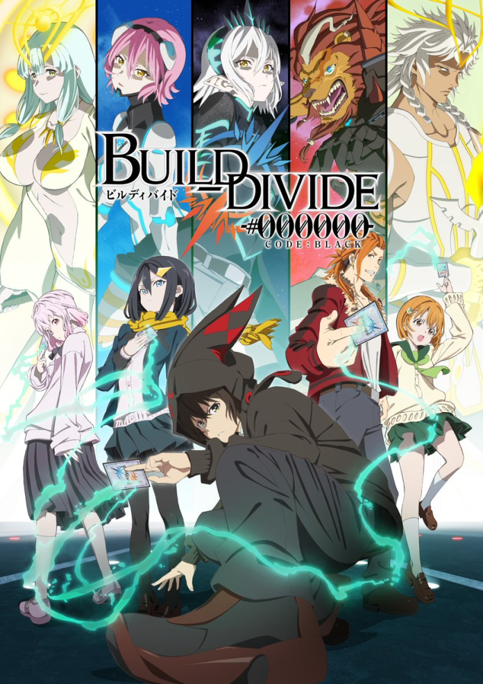 anime build divide – #000000 (code black) visual key 2