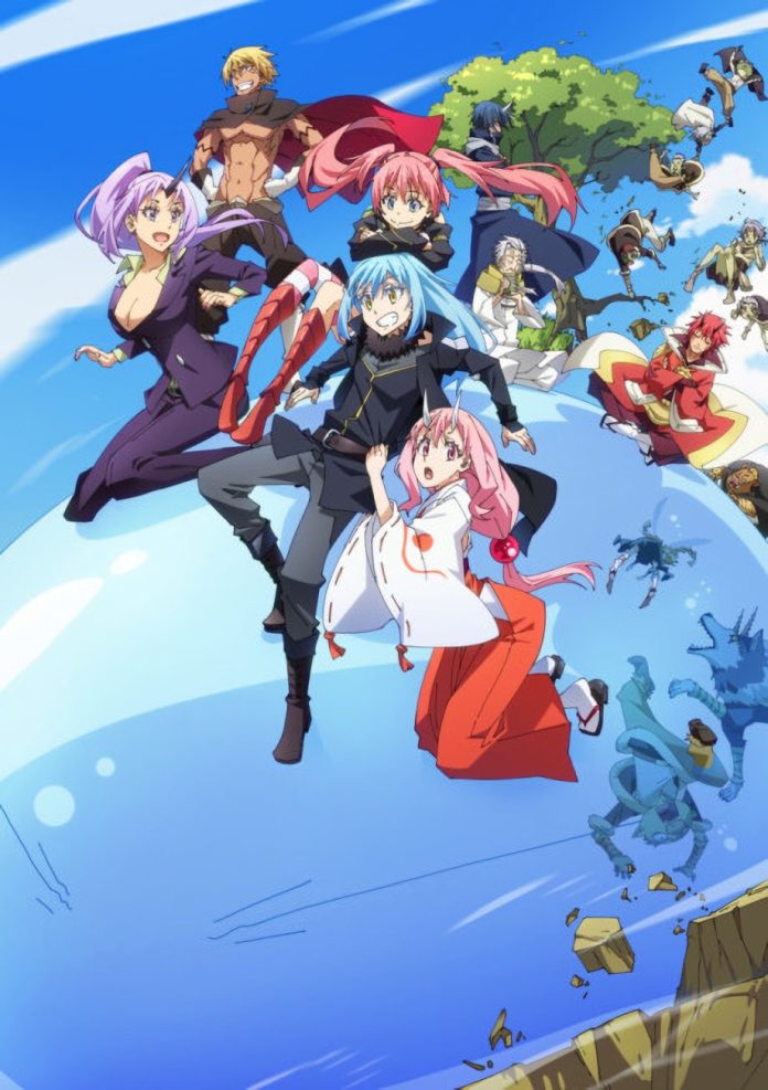 Tensei Shitara Slime Datta Ken Movie -Tensura Movie