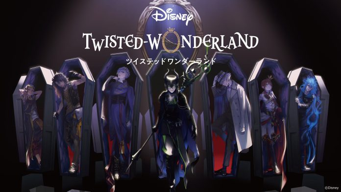 Twisted-Wonderland Visual