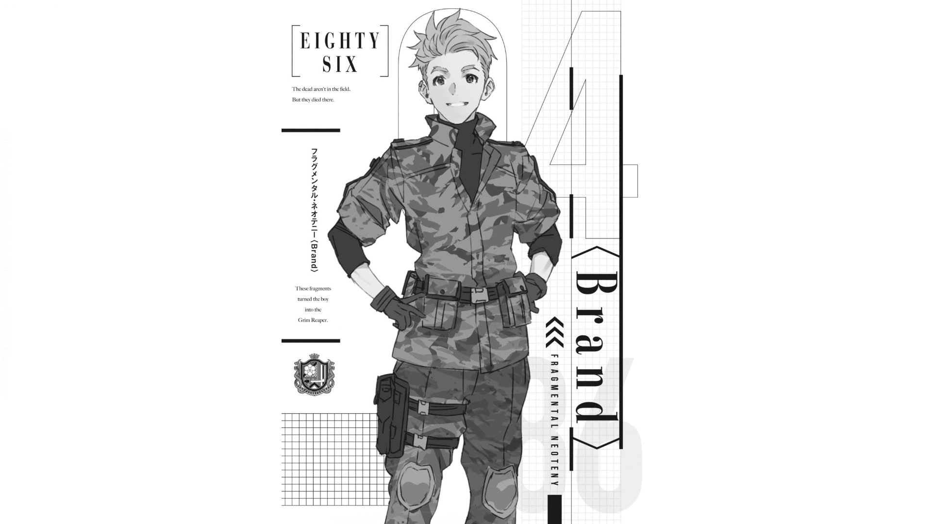 illustration light novel 86 eighty six volume 10 10