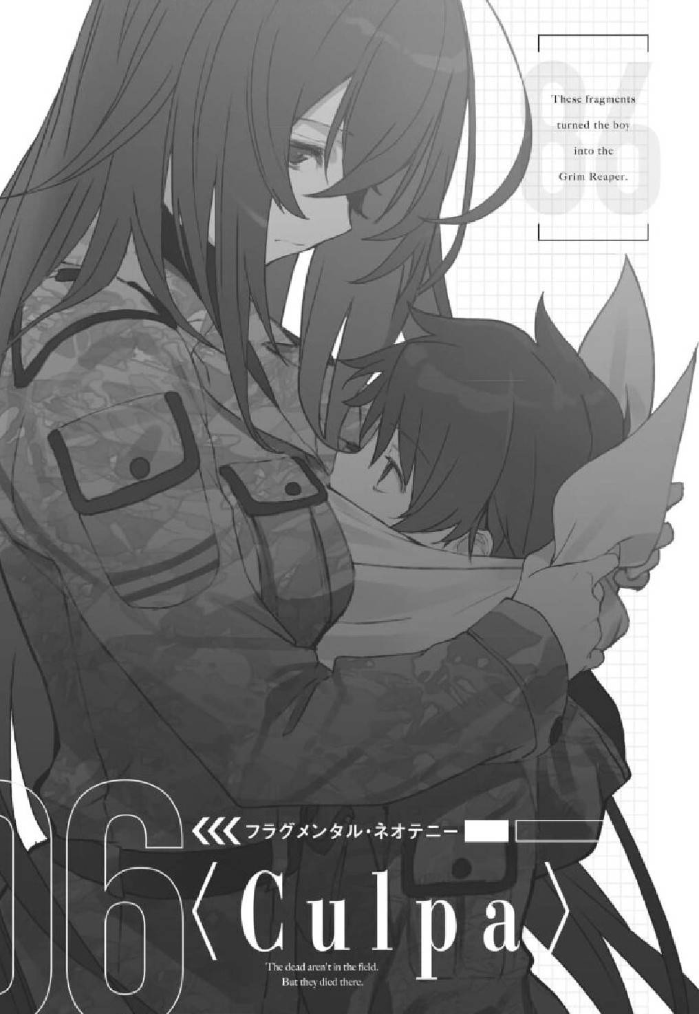 illustration light novel 86 eighty six volume 10 12