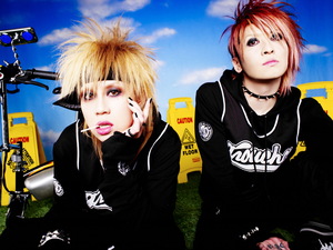 【2007】boys girls boys girls thumb 300xauto 3304