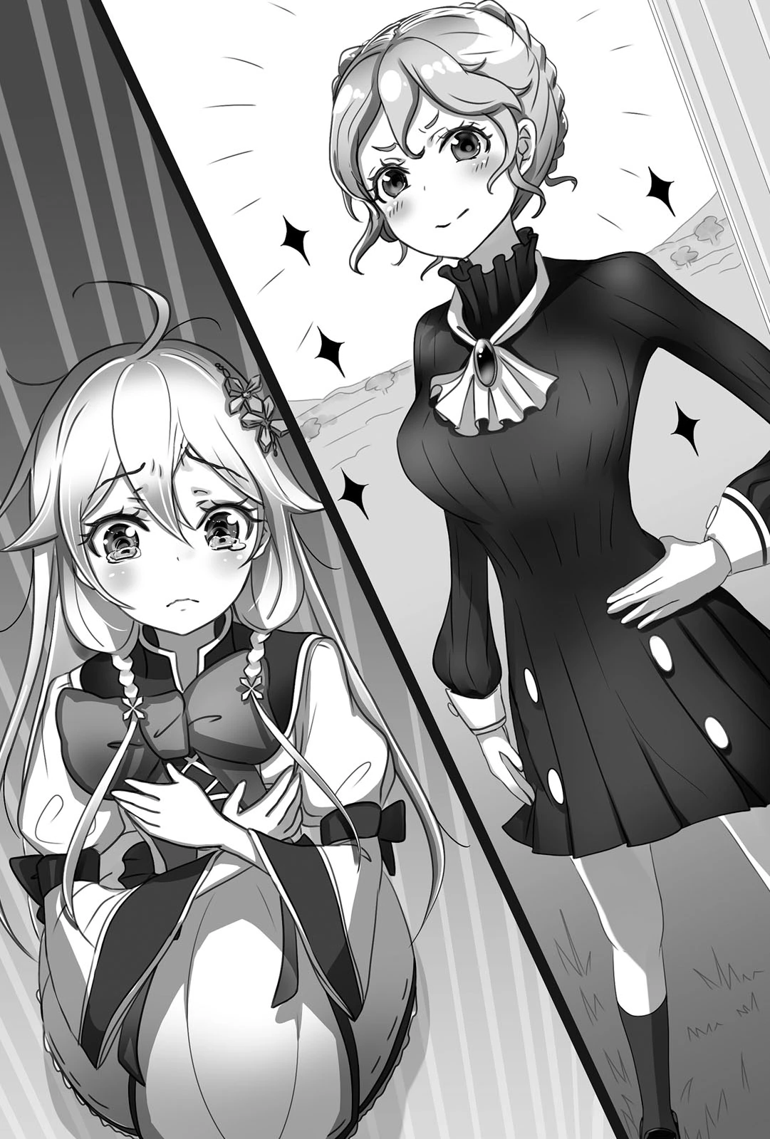 chichi wa eiyuu haha wa seirei musume no watashi wa tenseisha volume 2 9