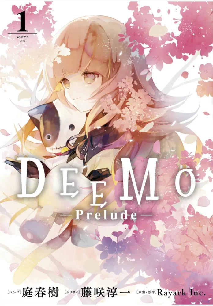 DEEMO: Prelude