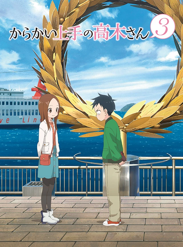 karakai jouzu no takagi san 3 visual key 2