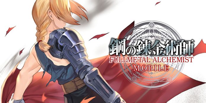 fullmetal alchemist mobile