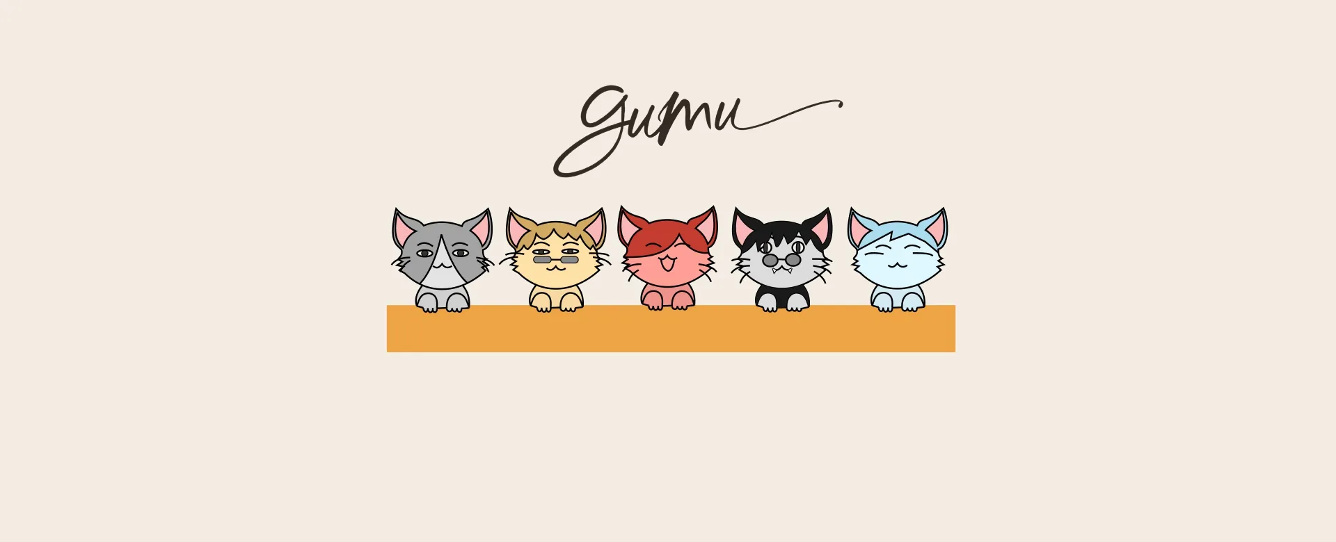 logo gumu