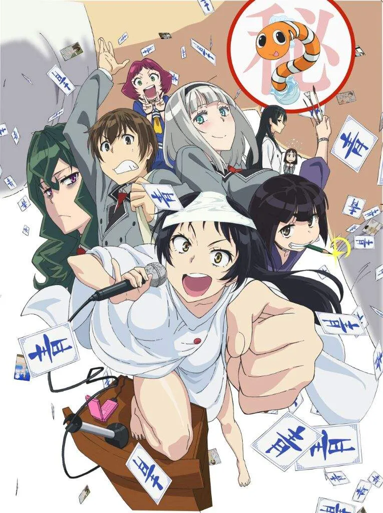 shimoneta to iu gainen ga sonzai shinai taikutsu na sekai