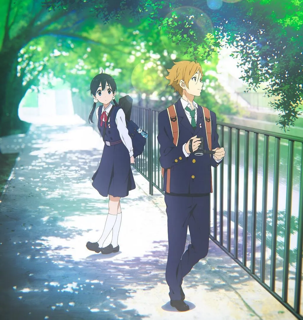 tamako market