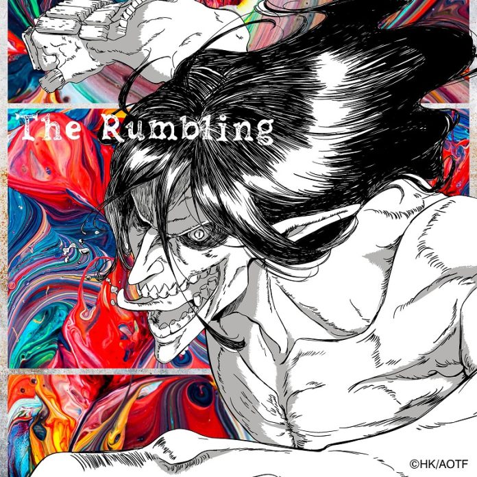 The Rumbling - Cover