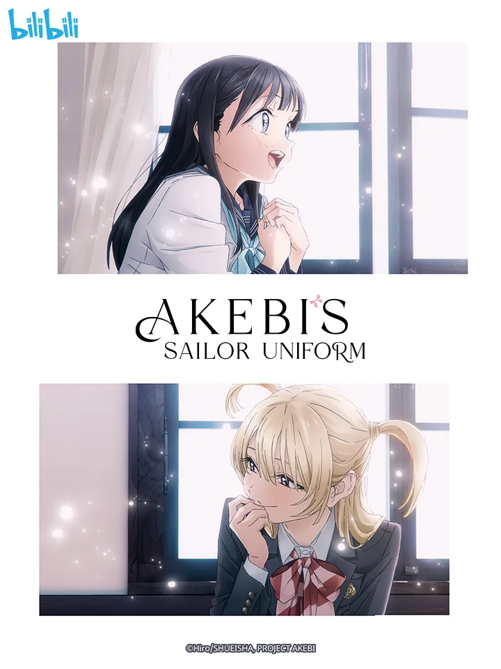 episode akhir anime akebi's sailor uniform tayang di bstation 27 maret 2022 pukul 00.00 wib