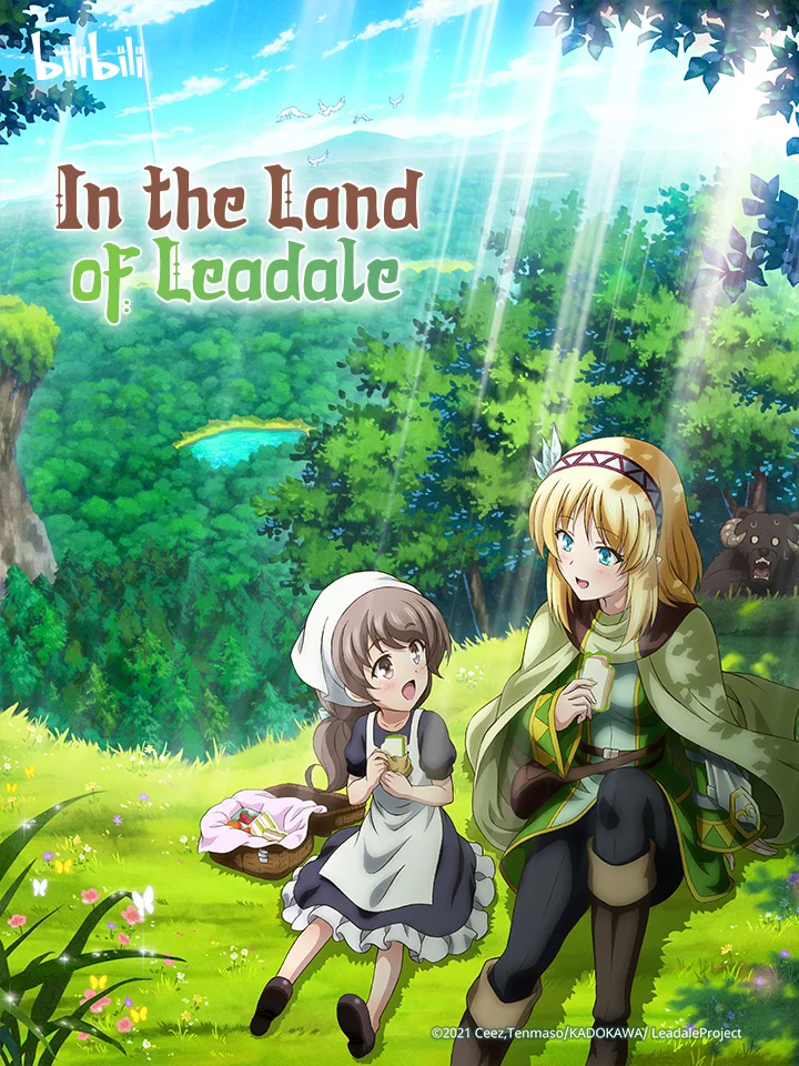 episode akhir anime in the land of leadale atau riadeiru no daichi nite tayang di bstation 23 maret 2022 pukul 21.00 wib