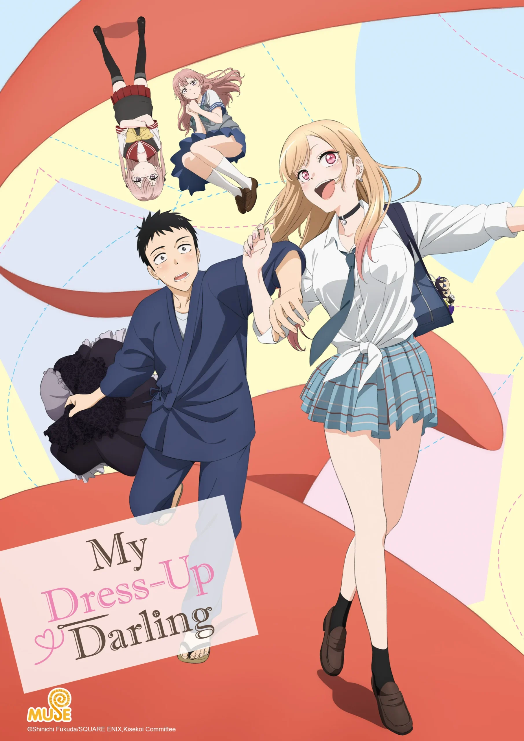 episode akhir anime my dress up darling tayang di bstation 26 maret 2022 pukul 23.30 wib