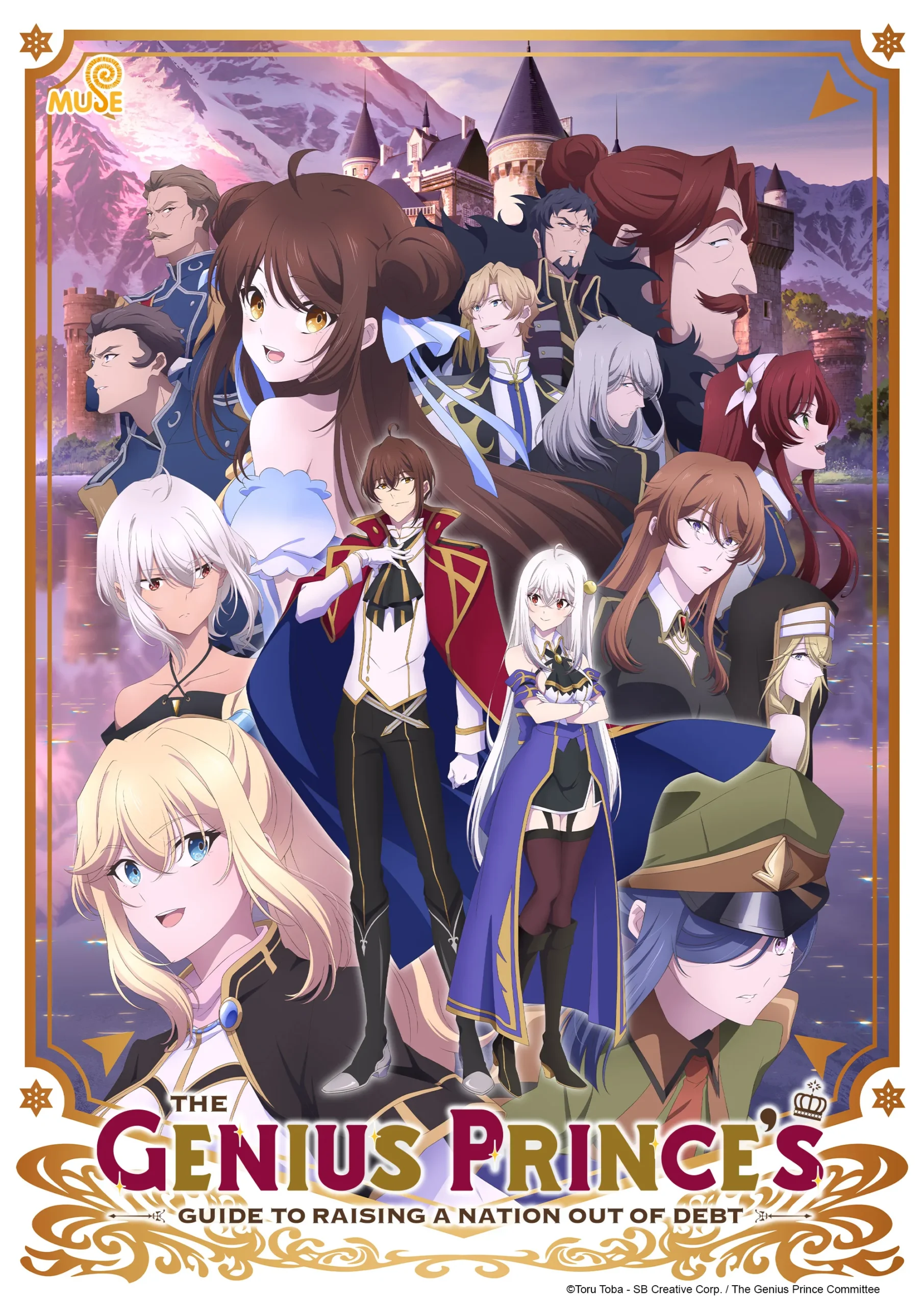 episode akhir anime the genius prince's guide to raising a nation out of debt atau tensai ouji no akaji kokka saisei jutsu tayang di bstation 29 maret 2022 pukul 21.30 wib