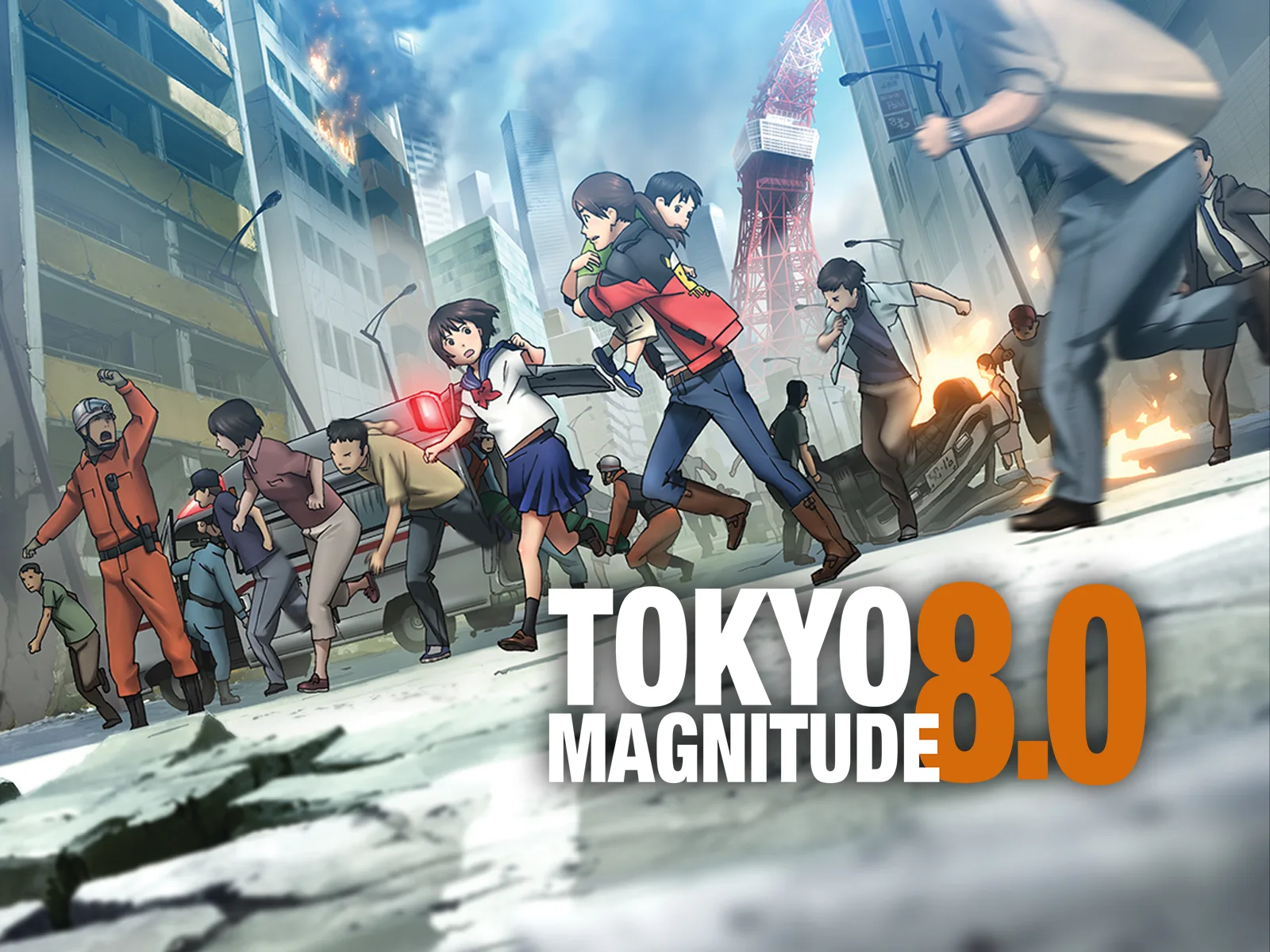 tokyo magnitude 8.0