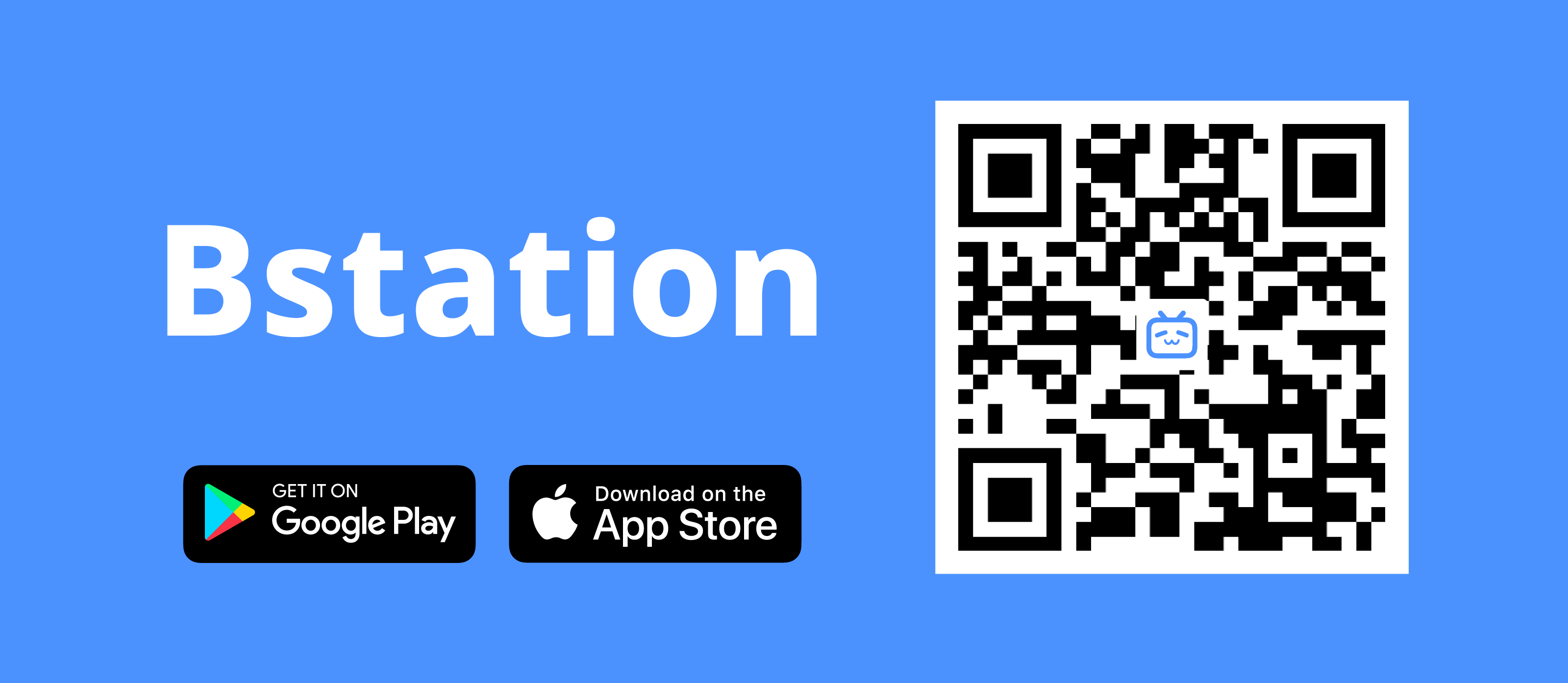 download aplikasi bstation qr code