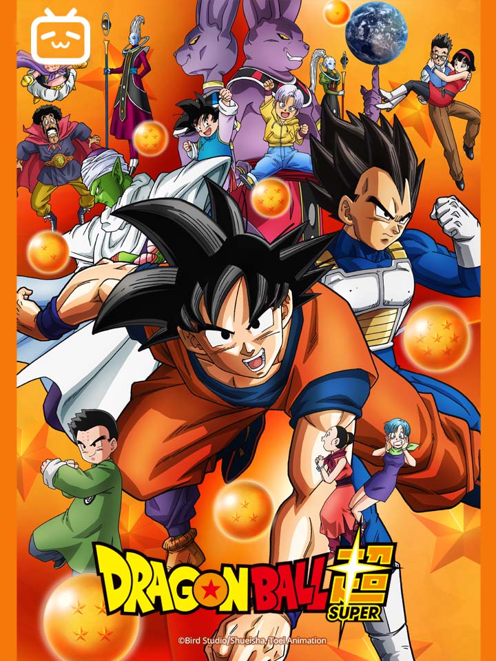 dragon ball series di bstation (2)