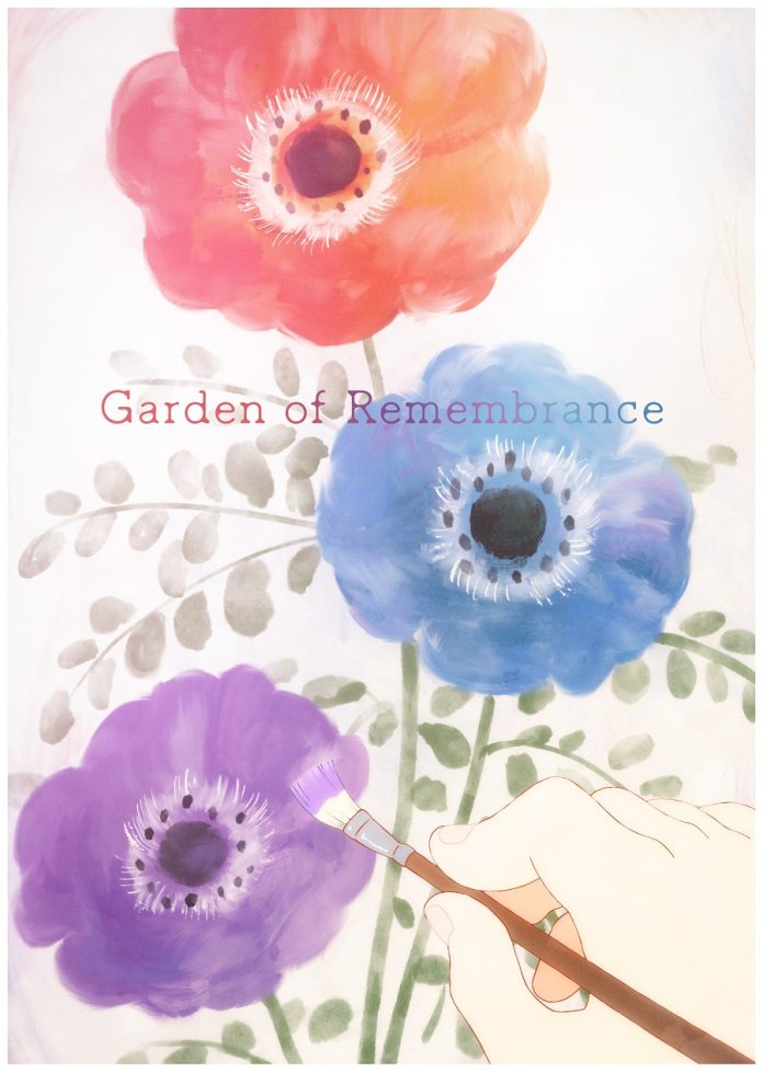 anime garden of remembrance visual 1