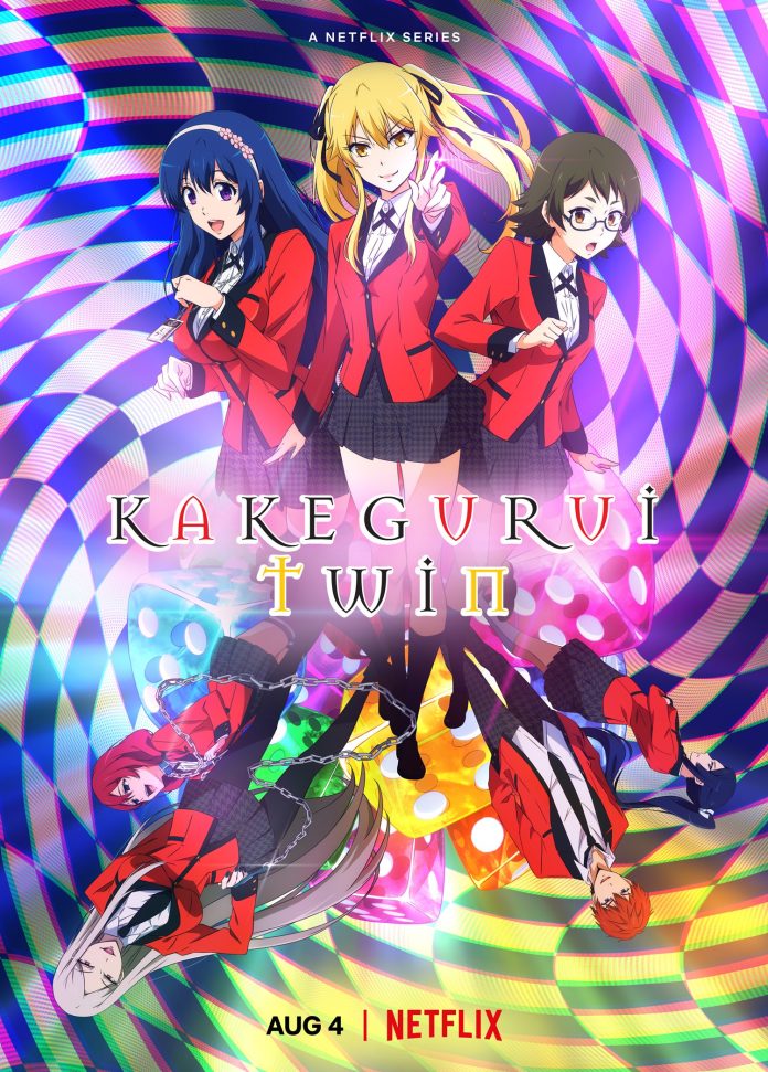 anime kakegurui twin visual 2