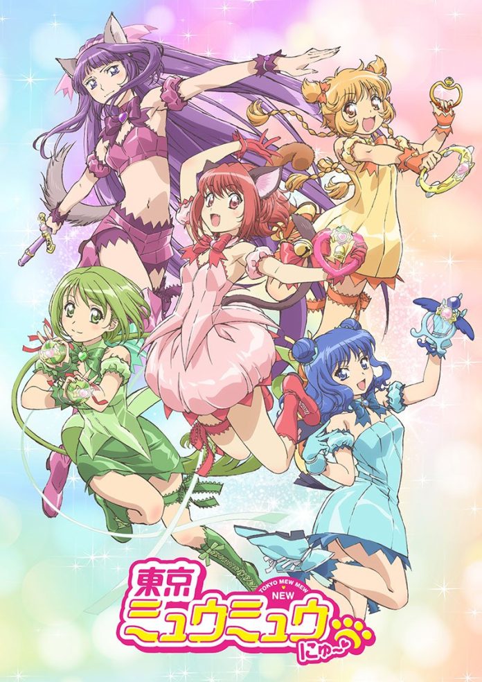 tokyo mew mew new~♡ visual key