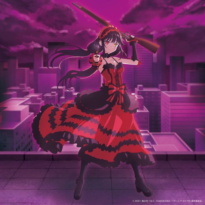 visual key date a live iv karakter kurumi