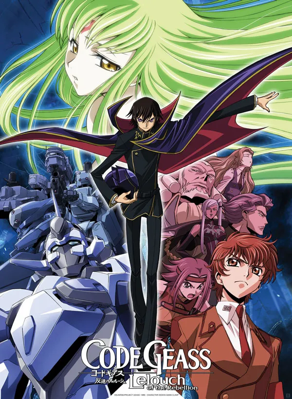 code geass hangyaku no lelouch visual