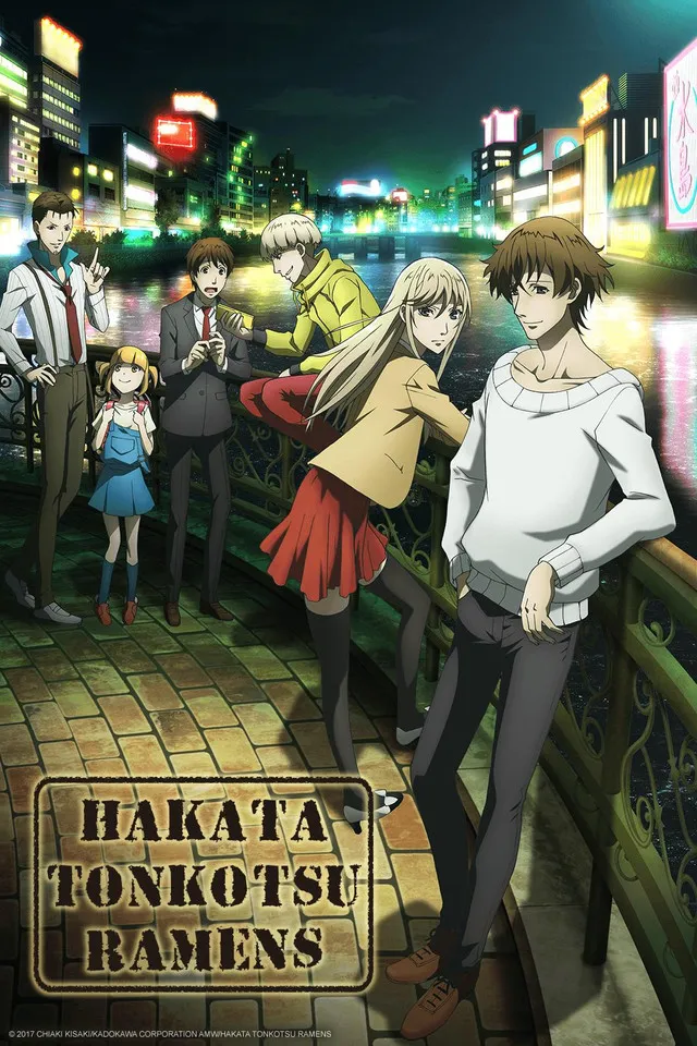 hakata tonkotsu ramens visual